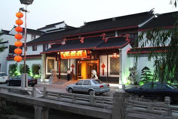 Ji Hotel Suzhou Guanqian Street Exterior photo