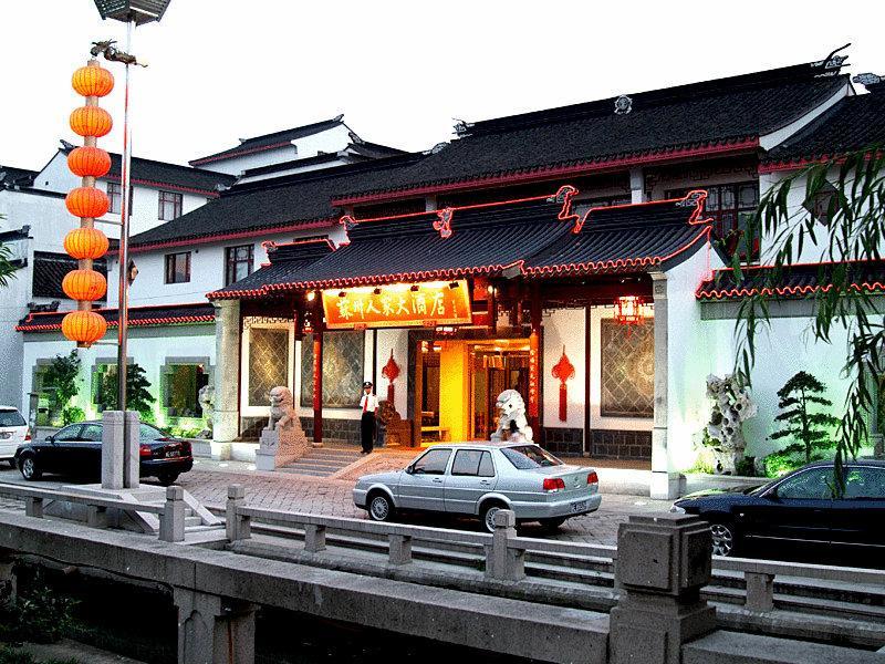 Ji Hotel Suzhou Guanqian Street Exterior photo